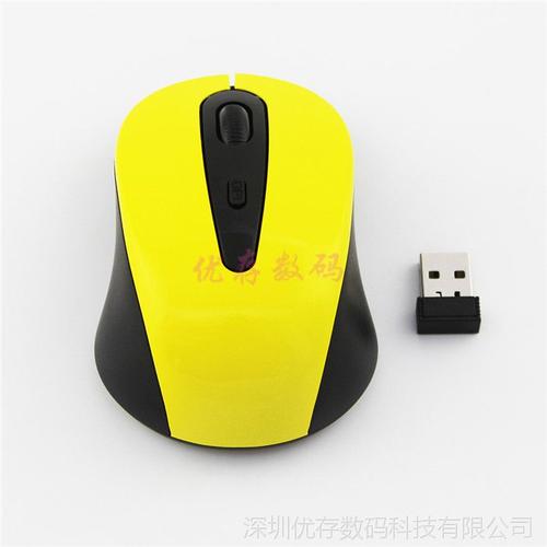 数码,电脑 电脑外设产品 光电鼠标 电脑外设商务办公无线鼠标小巧便捷