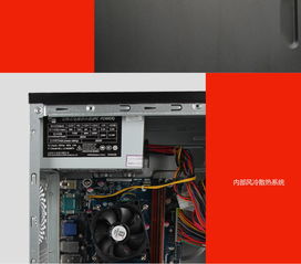 神舟商城官网 一站式选购神舟电脑与外设的标杆平台